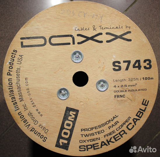 Кабель акустический daxx S743 - 4 метра