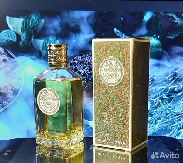 Духи винтаж Etro Shaal Nur edt 100ml