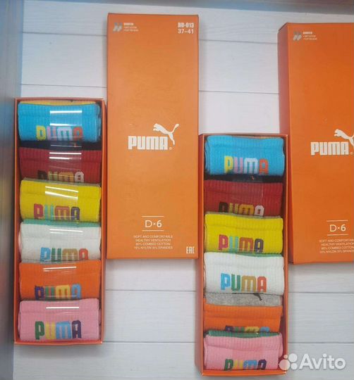 Носки в упаковке 6шт