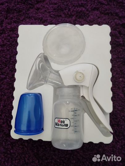 Молокоотсос