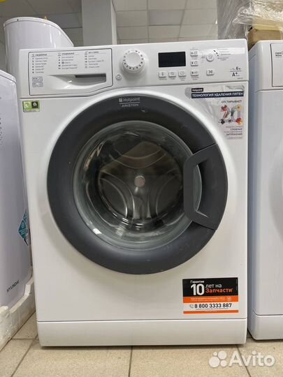 Стиральная машина hotpoint ariston