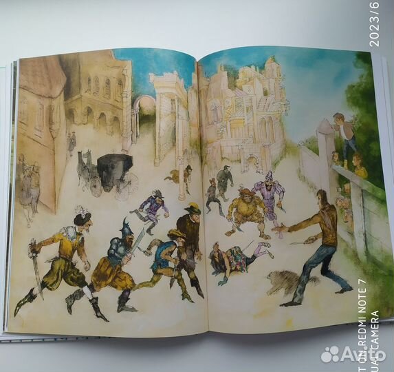 С. Прокофьева Астрель и Хранитель леса (Нигма)