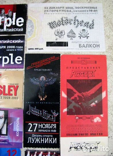 Бланки Билетов*Рок Концерты*1990-2000х*+Редкие