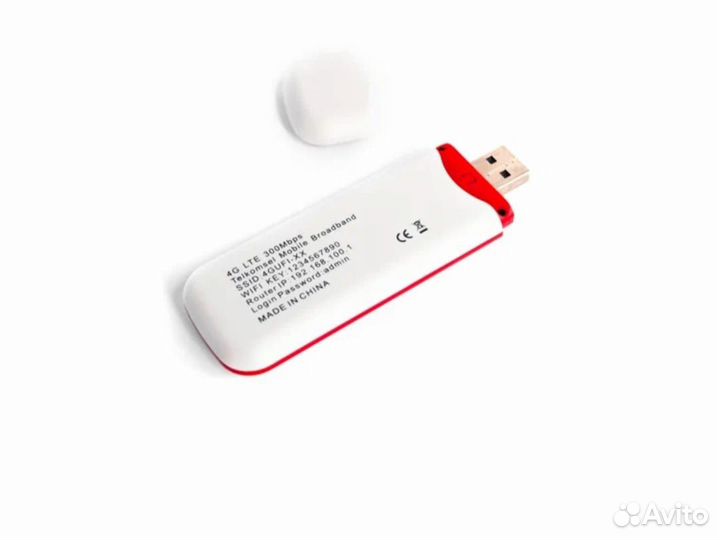 4G модем (белый) 150мбс / Беспроводной / Wi-Fi / 3