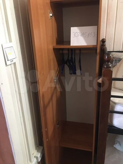 Дом 50 м² на участке 1 сот.