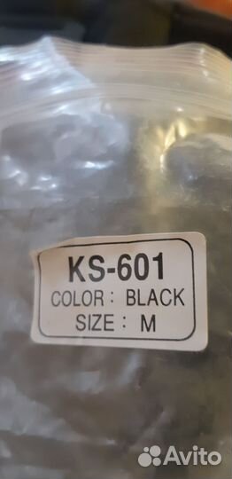 Коленный ортез усиленный