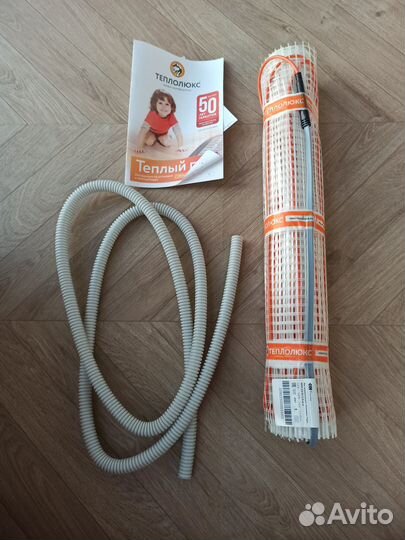 Электрический теплый пол под плитку 2 м. кв