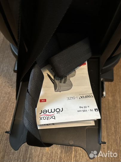 Детское автокресло britax romer trifix 2