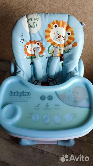 Стульчик для кормления babyton