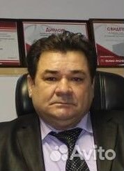 Руководитель отдела