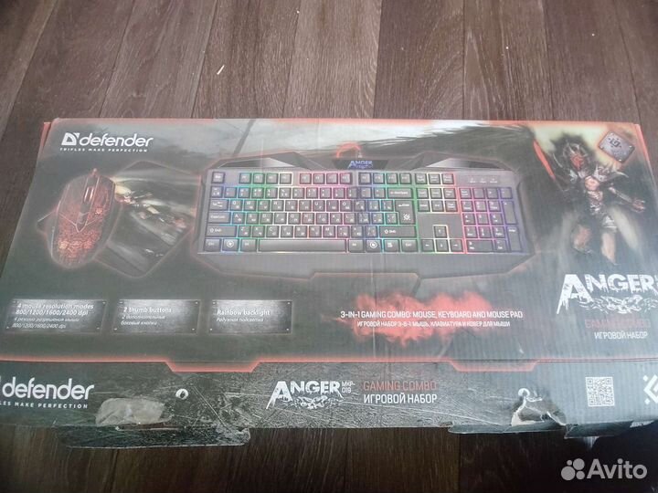 Мембранная клавиатура и мышка