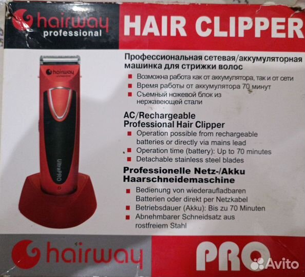 Насадки на машинку для стрижки волос