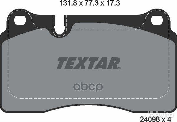 Колодки тормозные дисковые перед 2409801 Te