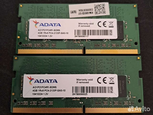 Память ddr4 sodimm для ноутбука 2133 4gb x2