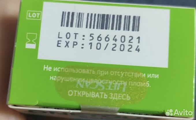 Тест полоски one touch select plus