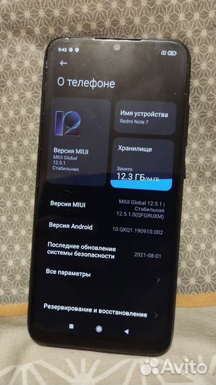 Xiaomi Redmi Note 7, 4/64 ГБ