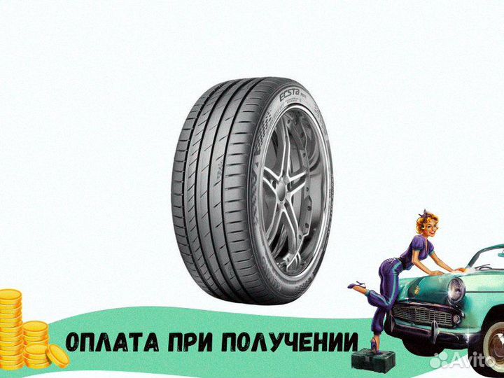 Kumho Ecsta PS71 255/50 R19