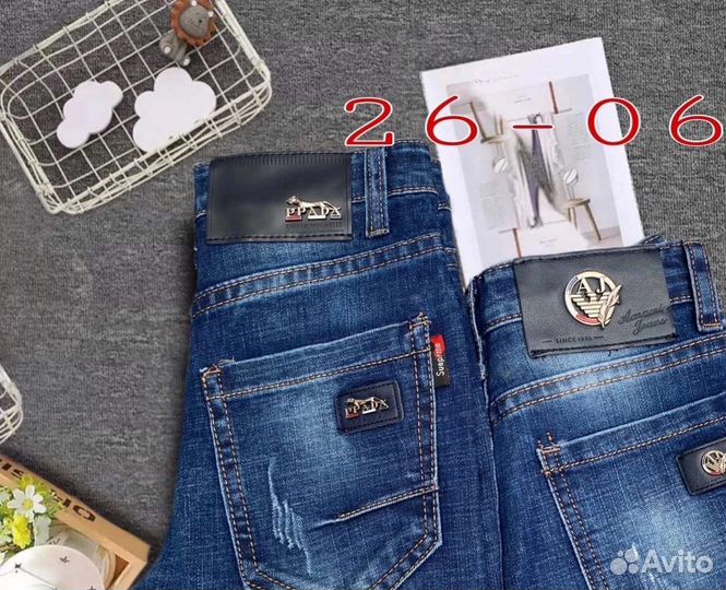 Джинсы 110-140