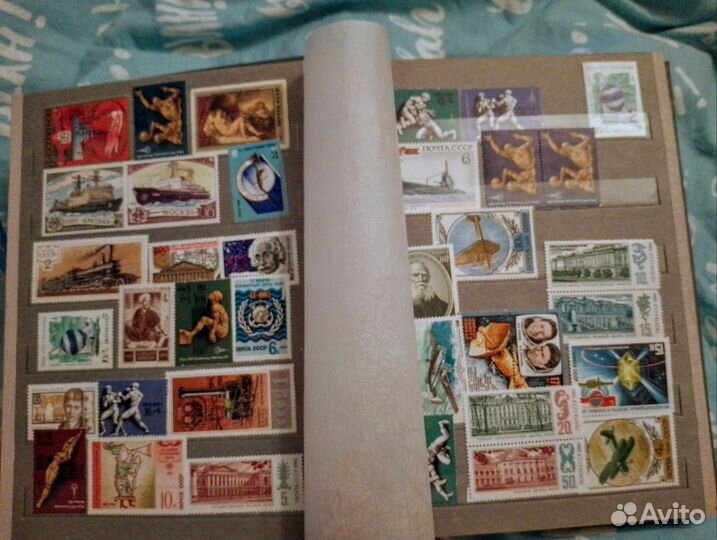 Альбом с почтовыми марками, гашёные