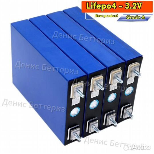 Аккумулятор LiFePo4 EVE - 50Ah