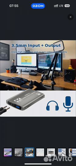 Карта видеозахват USB3.1 hdmi карта захвата