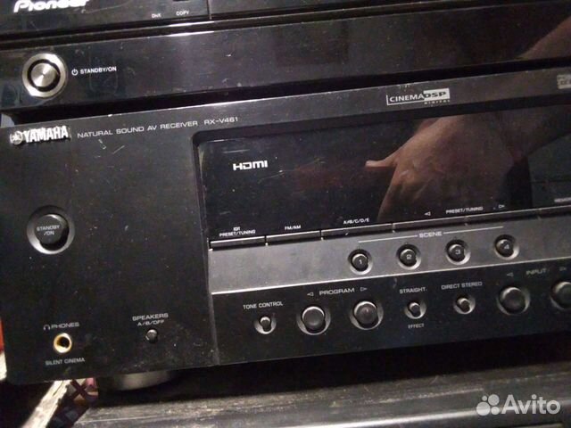 Музыкальные инструменты