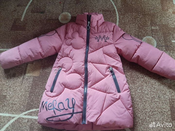 Куртка для девочки