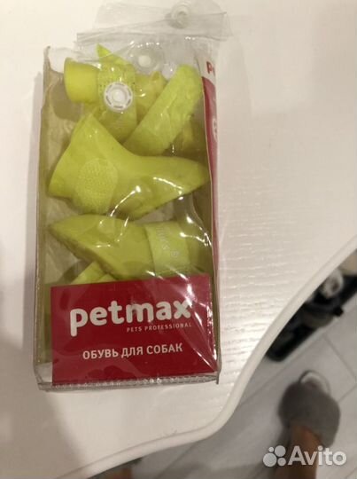 Ботиночки для собак