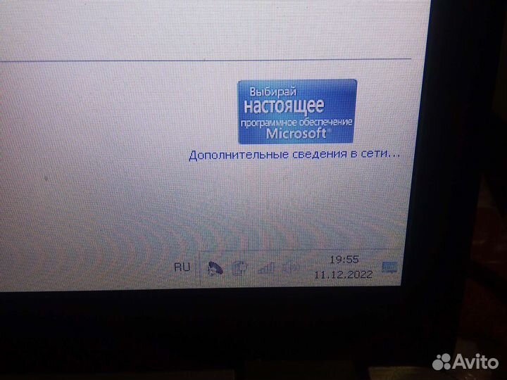 Ноутбук Hp G62 и Нетбук Asus 1201HA