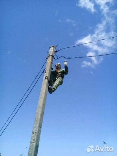 Электрик на Мамайке и по Сочи от А до Я