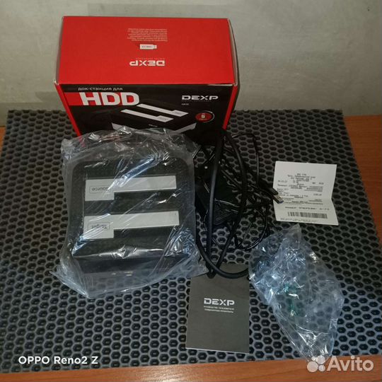 Док станция для hdd