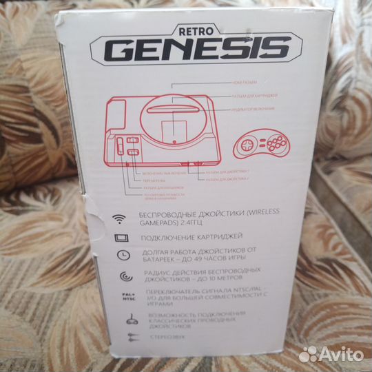 Sega retro Genesis