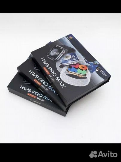 HW9 PRO MAX