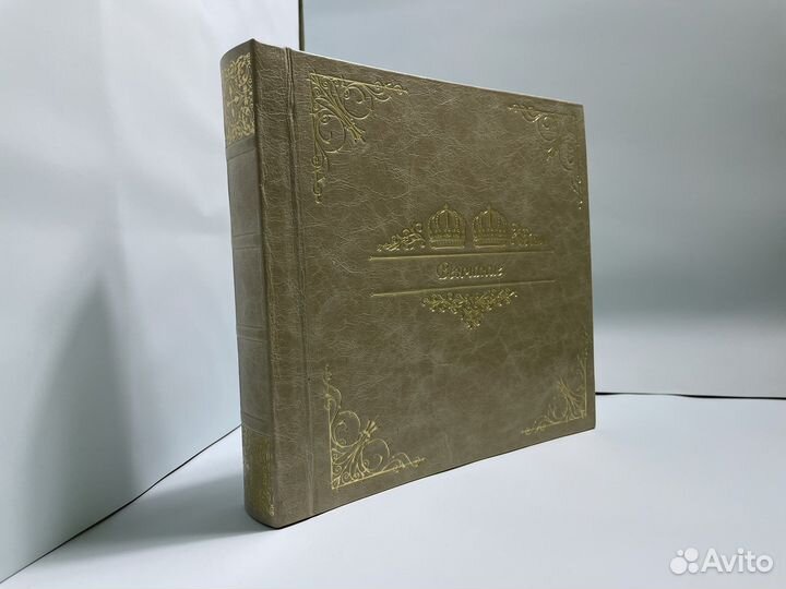 Венчальный альбом «Венчание»