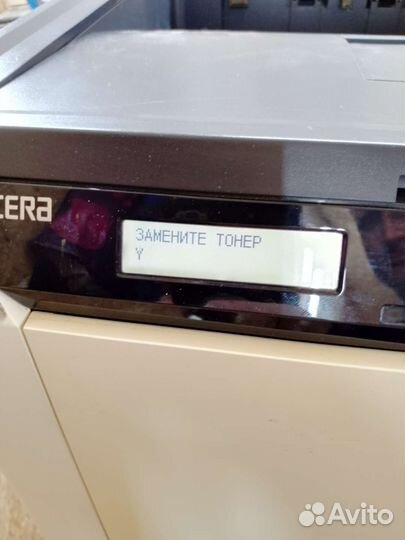 Цветной лазерный принтер kyocera fs-c5250dn