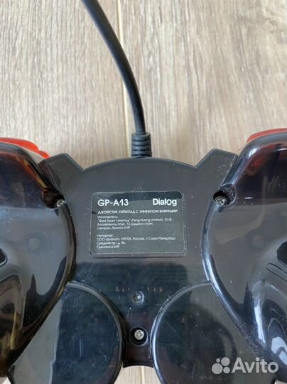 Геймпад Dialog