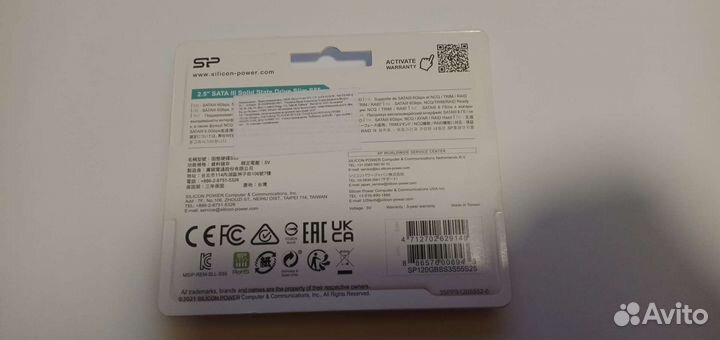 SSD диск Silicon Power 120gb