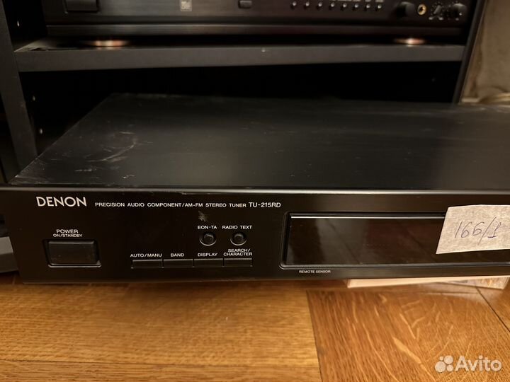 Тюнер Denon TU-215 RD