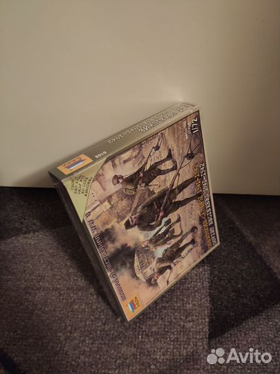 Сборная модель