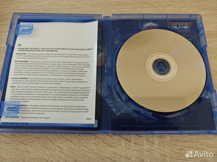 Игры для приставок ps5