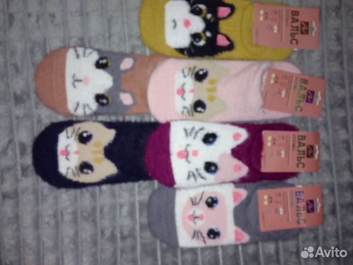 Носки женские короткие теплые норка и ангора