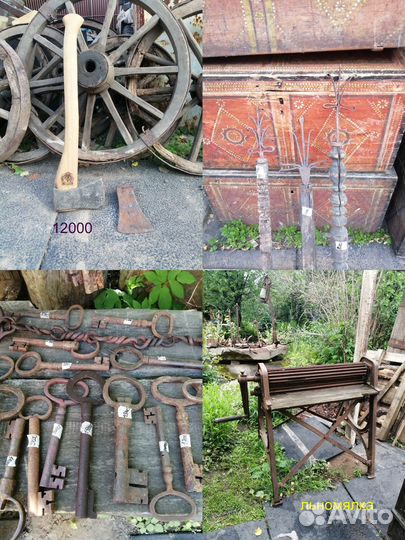 Кованые старинные изделия - замок, ключ, кузнецкие