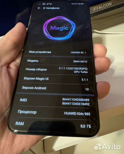 HONOR 30, 8/128 ГБ