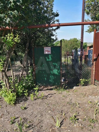 Участок 3 сот. (ИЖС)