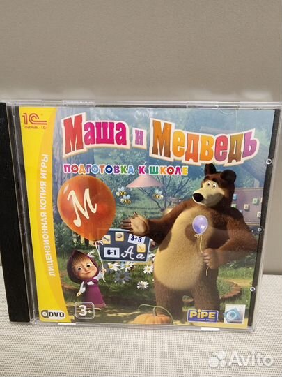 Игры для пк на дисках