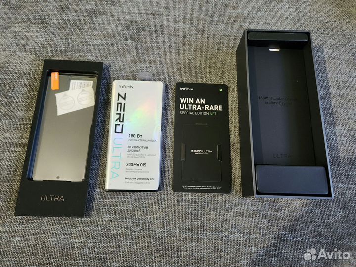 Infinix Zero Ultra, 8/256 ГБ