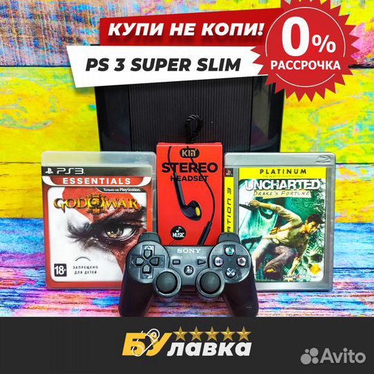PS 3 super slim - рассрочка - магазин