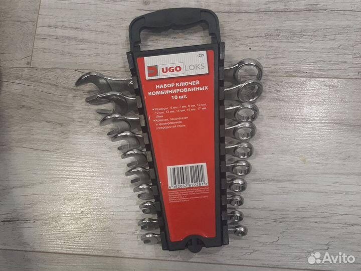 Набор гаечных ключей