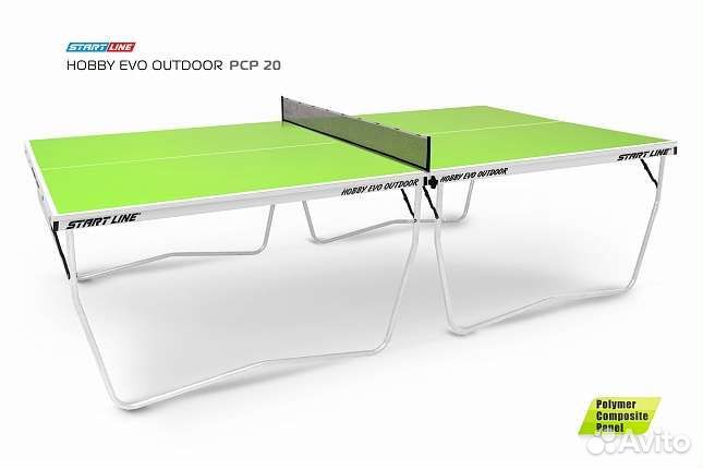 Теннисный стол всепогодный
