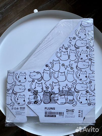 Подставка для журналов/бумаг Флюнс Fluns IKEA